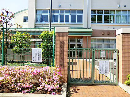 狛江市立緑野小学校 730ｍ(徒歩10分)