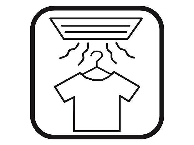 【【浴室乾燥機付き】】雨の日や花粉の季節などでも衣類の乾燥もできて便利です!