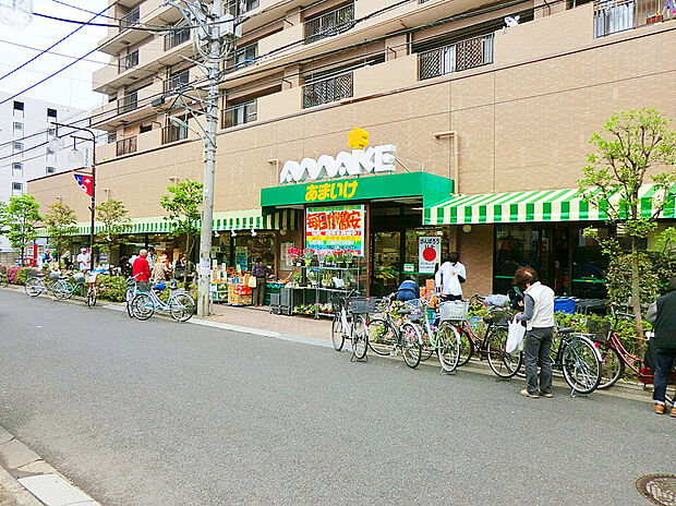 あまいけ小平店(約900m)