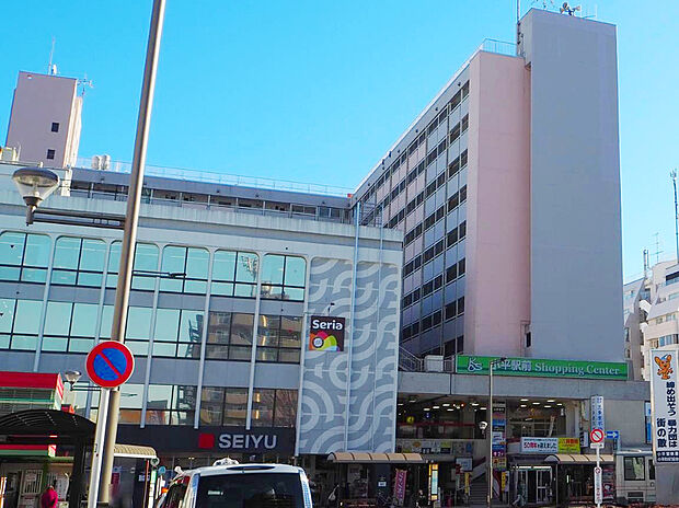 西友小平店(約1,200m)