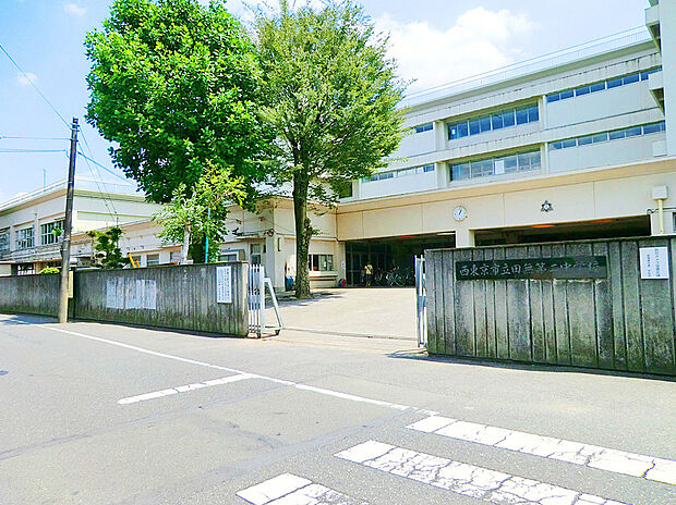 西東京市田無第二中学校（約860m）