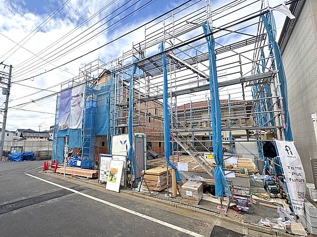 【【外観:3月中旬撮影】】小学校徒歩5分、保育園・幼稚園が徒歩15分圏内に複数点在する共働きの子育て世帯にも安心して過ごせる環境。