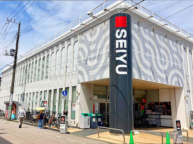 西友 浜田山店(約750m)