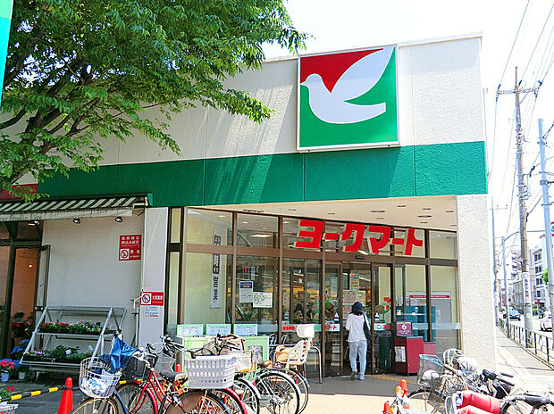 ヨークフーズ石神井店(約650m)