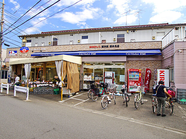 全日食チェーン喜多見店(約1,000m)