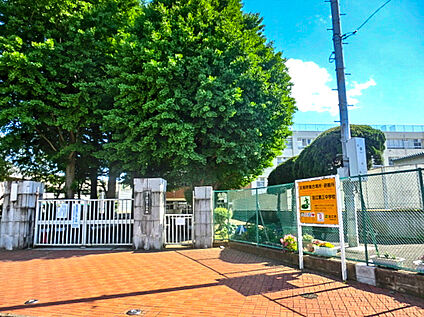 狛江市立狛江第三中学校 400ｍ(徒歩5分)