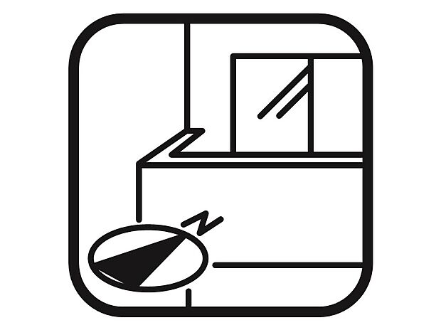 【【南向きバルコニー】】日中の太陽光を取り入れやすいため、部屋が暖かくなり、暖房の使用が減る可能性があります。エネルギー効率が向上することで、光熱費の節約にもなります。