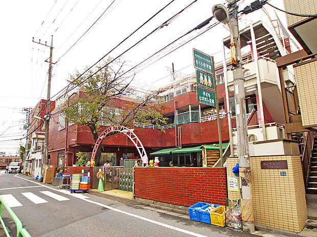 さくら保育園（約250m）