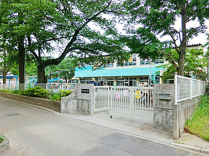 緑ケ丘保育園 550ｍ(徒歩7分)