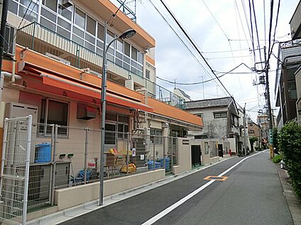 北区立西ヶ原保育園 350ｍ(徒歩5分)