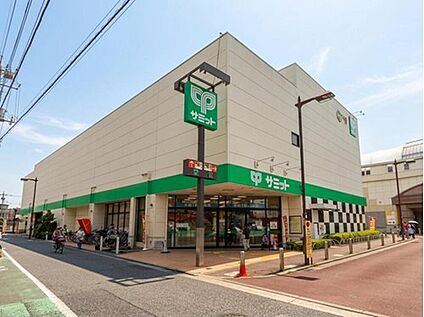 サミットストア喜多見駅前店 450ｍ(徒歩6分)