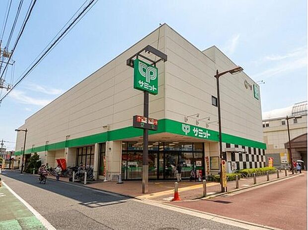 サミットストア喜多見駅前店(約450m)