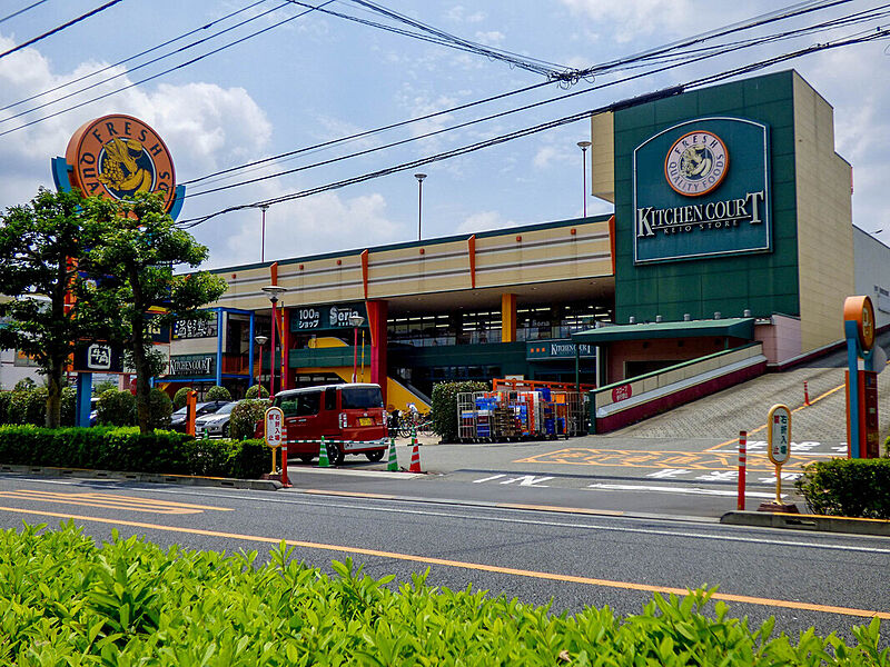 キッチンコート西調布店