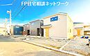東京都府中市清水が丘3：物件画像