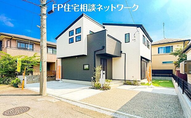 現地外観写真(一部CGイメージ)