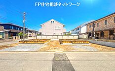 東京都東久留米市氷川台2：物件画像