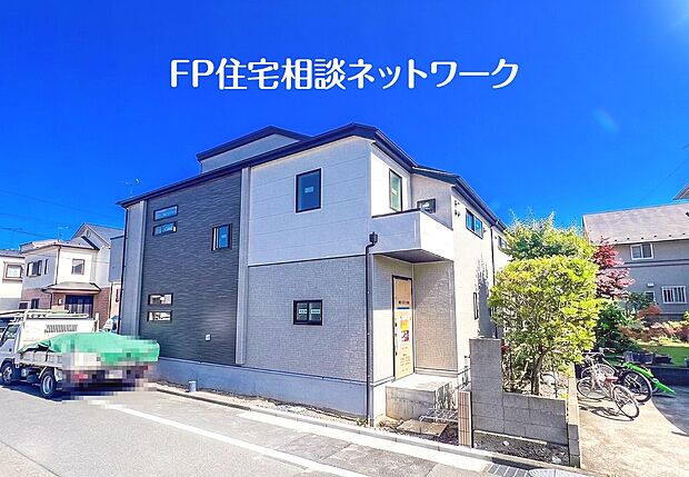 現地外観写真