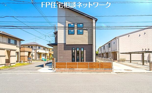 現地外観写真