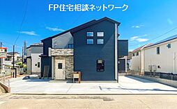 JR南武線「谷保」駅 徒歩9分