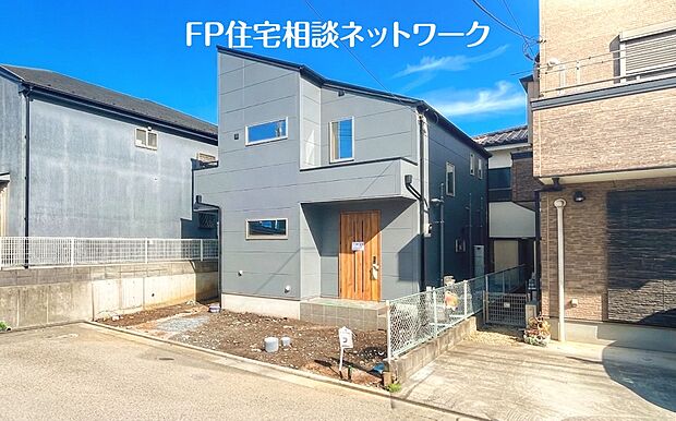 現地外観写真