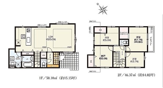 2号棟間取図