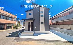 JR中央線「西国分寺」駅 徒歩9分