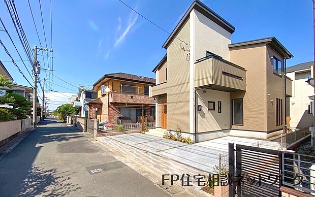 現地外観写真