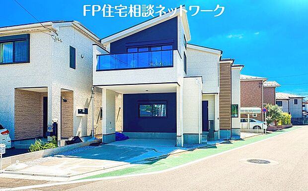 現地外観写真