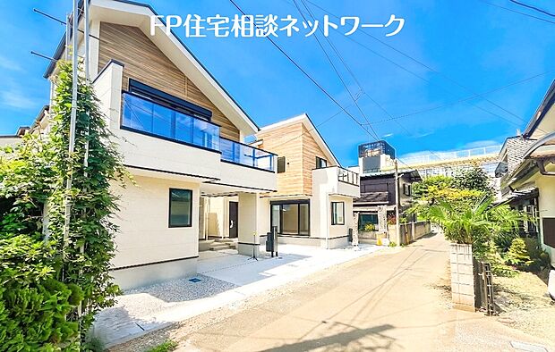 現地外観写真