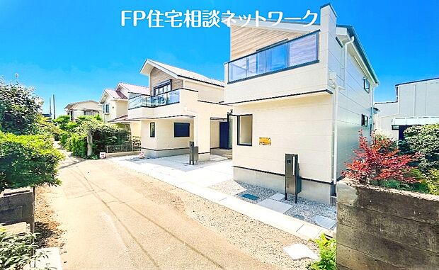 現地外観写真
