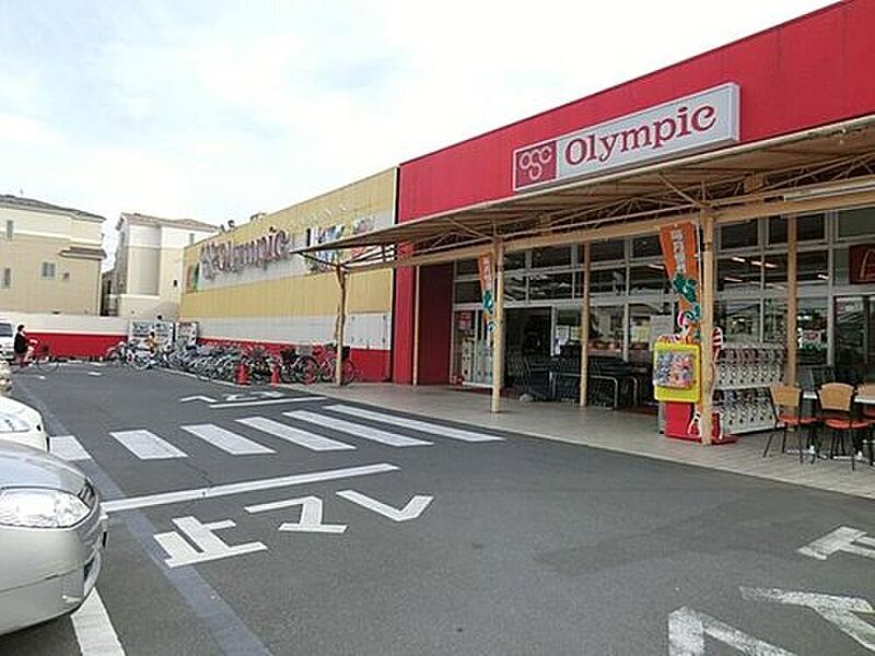 【買い物】Olympic国立店