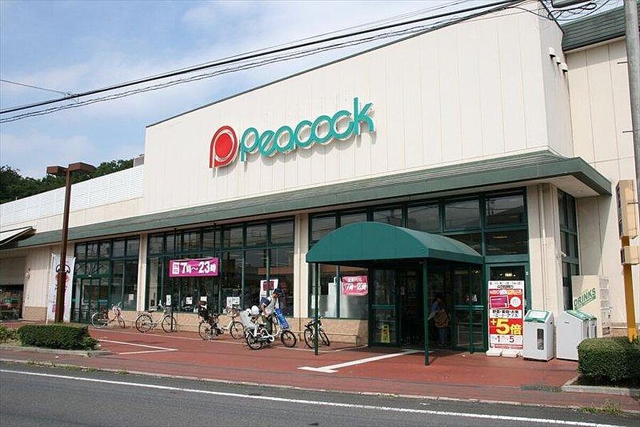 【買い物】ピーコックストア国立弁天通り店