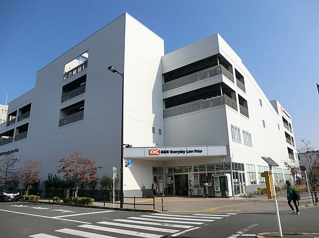 オーケー西府店（約700m）