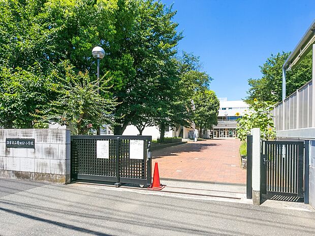 調布市立飛田給小学校（約950m）