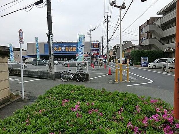 フーズマーケットさえき国立店（約560m）