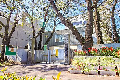 小金井市立小金井第一小学校 450ｍ