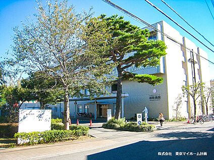 社会福祉法人聖ヨハネ会桜町病院 310ｍ