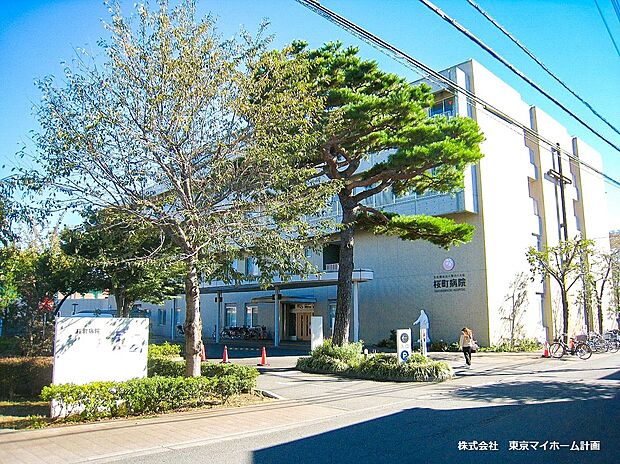 社会福祉法人聖ヨハネ会桜町病院(約310m)