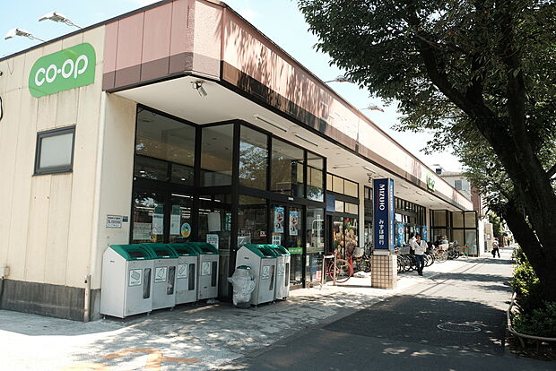 コープ小金井ぬくい坂下店（約1,300m）
