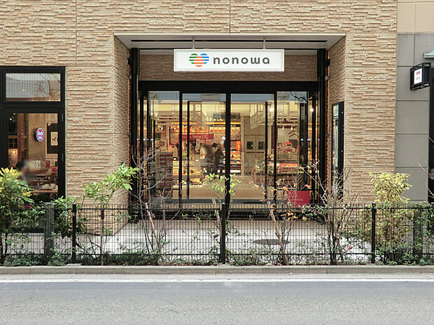 nonowa国立(約2,000m)