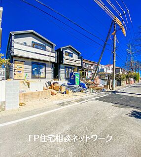 現地外観写真