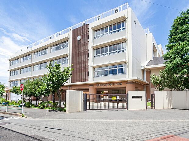 府中市立府中第十小学校(約750m)