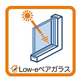 Low-eペアガラス