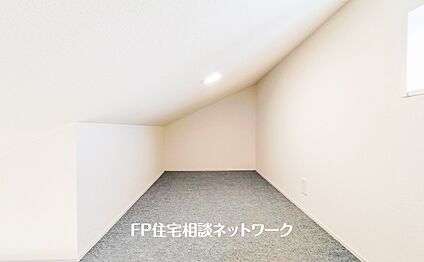 小屋裏収納