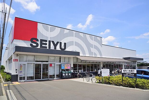 西友滝山店（約290m）