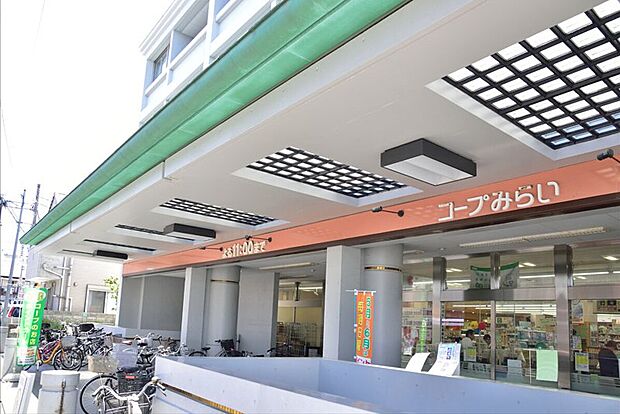 コープ西調布店(約900m)