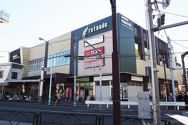 京王リトナード東府中(約1,360m)