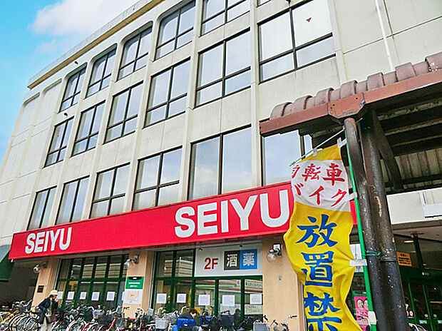 西友小平店(約1,200m)