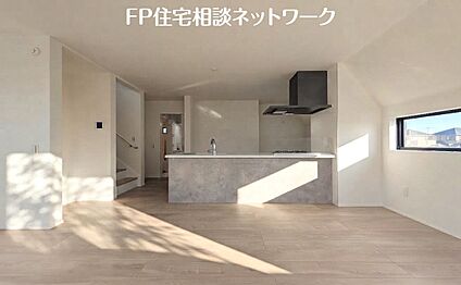 リビング