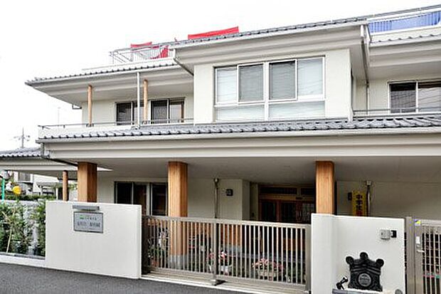 光明第二保育園(約290m)